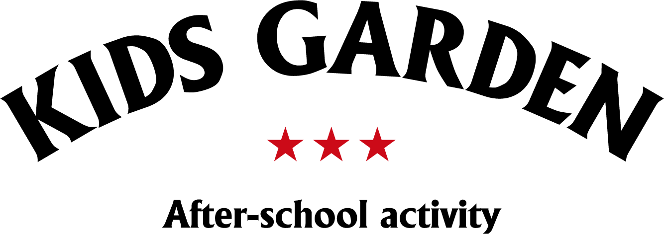 KIDS GARDEN | 治田学区の学童保育所